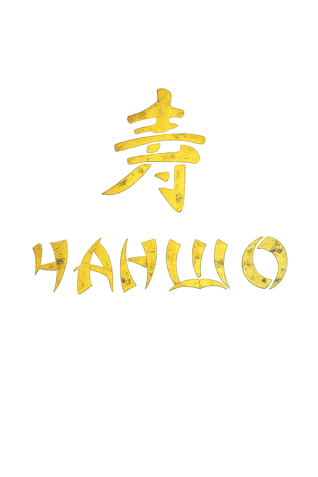 ЧАНШО